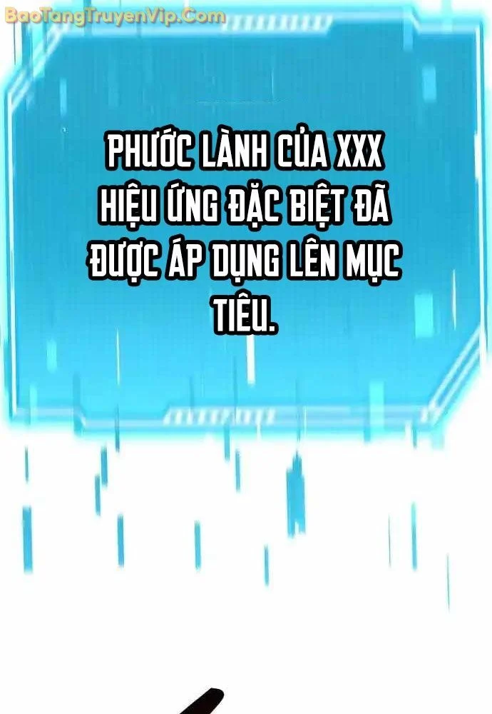 Tanker Hạng C Bất Tử Chapter 19 - Trang 4