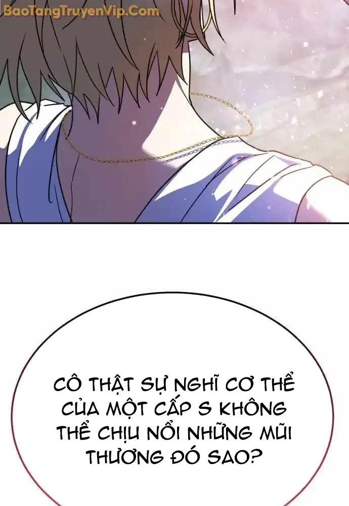 Tanker Hạng C Bất Tử Chapter 19 - Trang 4