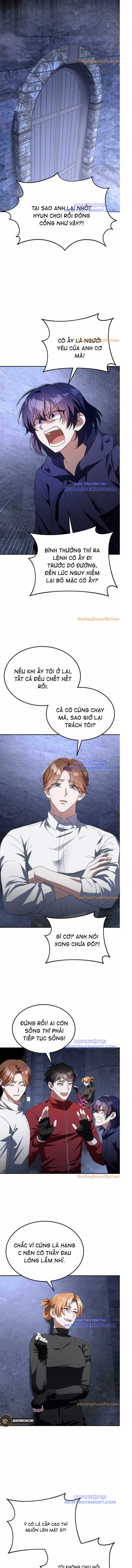 Tanker Hạng C Bất Tử Chapter 2 - Trang 4