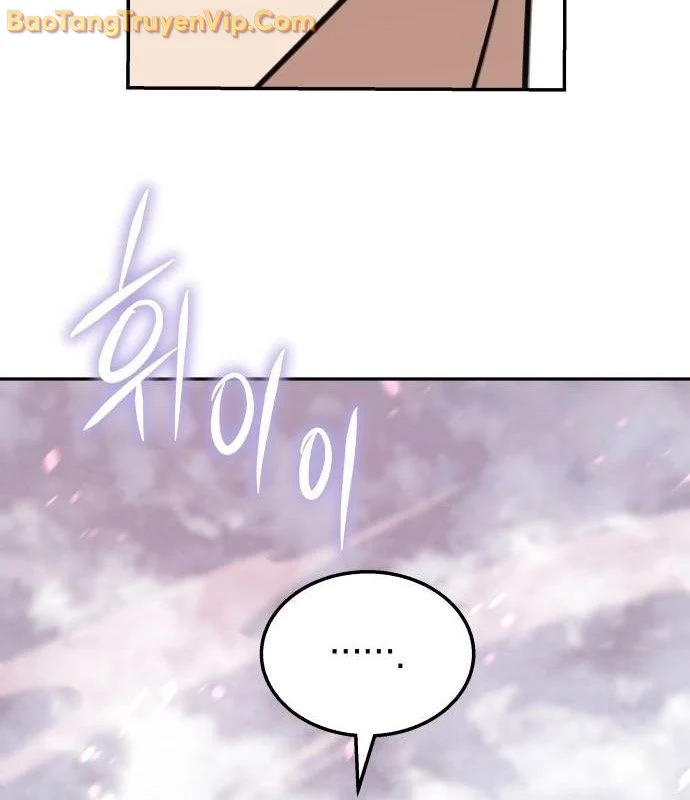 Tanker Hạng C Bất Tử Chapter 20 - Trang 3
