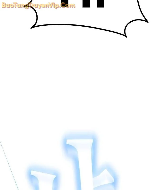 Tanker Hạng C Bất Tử Chapter 20 - Trang 3