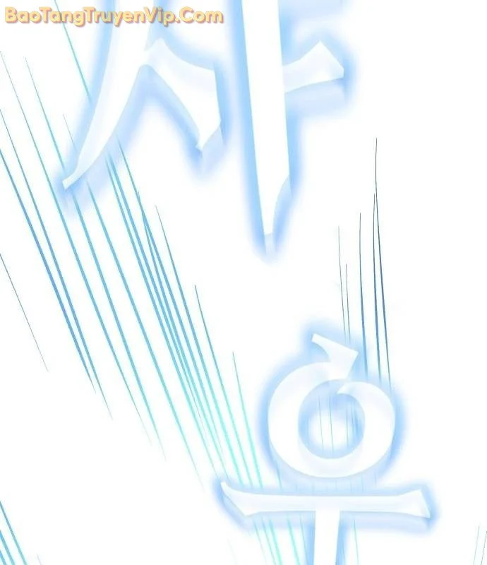 Tanker Hạng C Bất Tử Chapter 20 - Trang 3