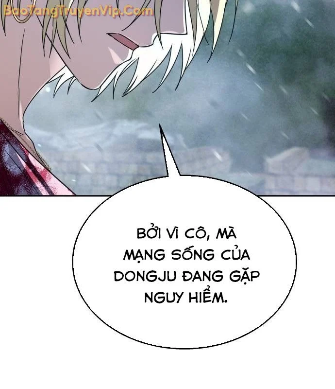 Tanker Hạng C Bất Tử Chapter 20 - Trang 3