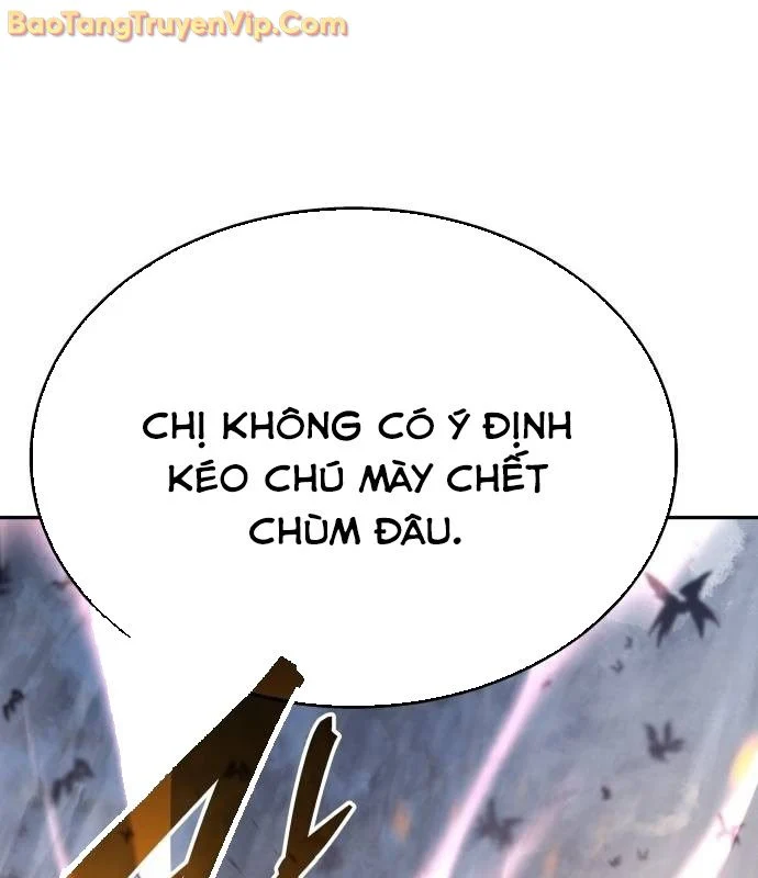 Tanker Hạng C Bất Tử Chapter 20 - Trang 3