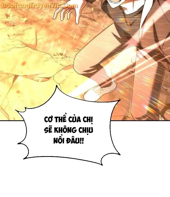 Tanker Hạng C Bất Tử Chapter 20 - Trang 3