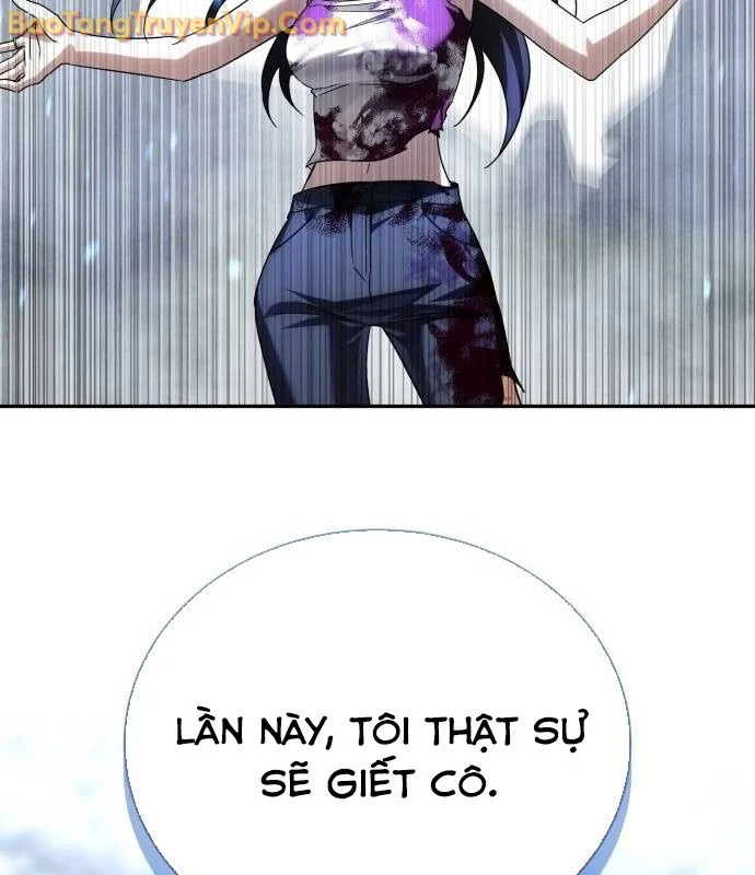 Tanker Hạng C Bất Tử Chapter 20 - Trang 3
