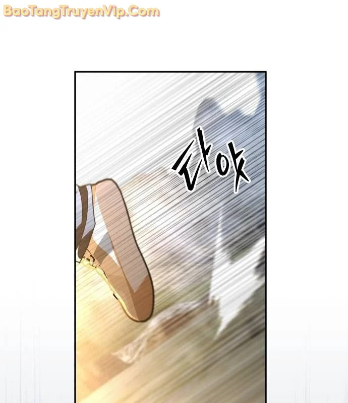 Tanker Hạng C Bất Tử Chapter 20 - Trang 3