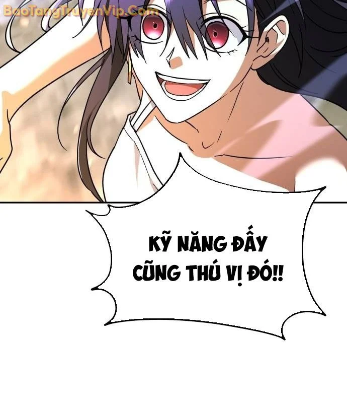 Tanker Hạng C Bất Tử Chapter 20 - Trang 3