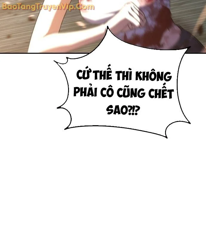 Tanker Hạng C Bất Tử Chapter 20 - Trang 3