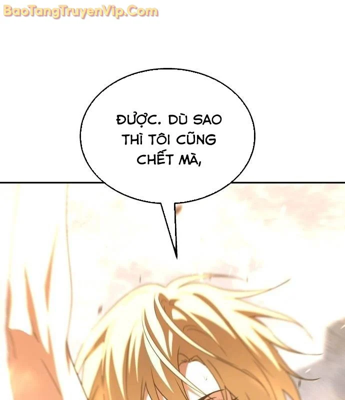 Tanker Hạng C Bất Tử Chapter 20 - Trang 3