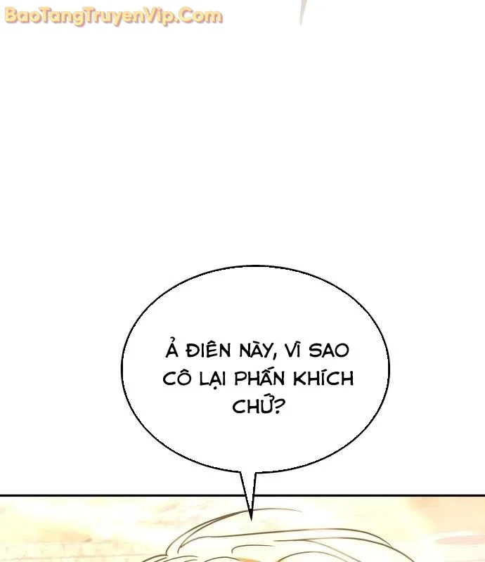 Tanker Hạng C Bất Tử Chapter 20 - Trang 3