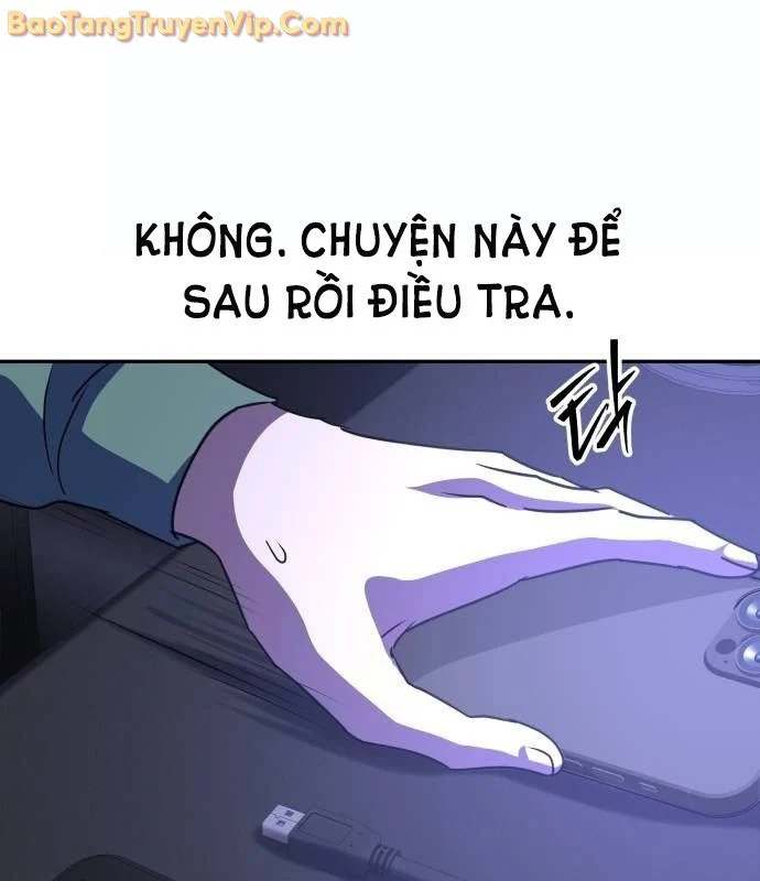 Tanker Hạng C Bất Tử Chapter 20 - Trang 3