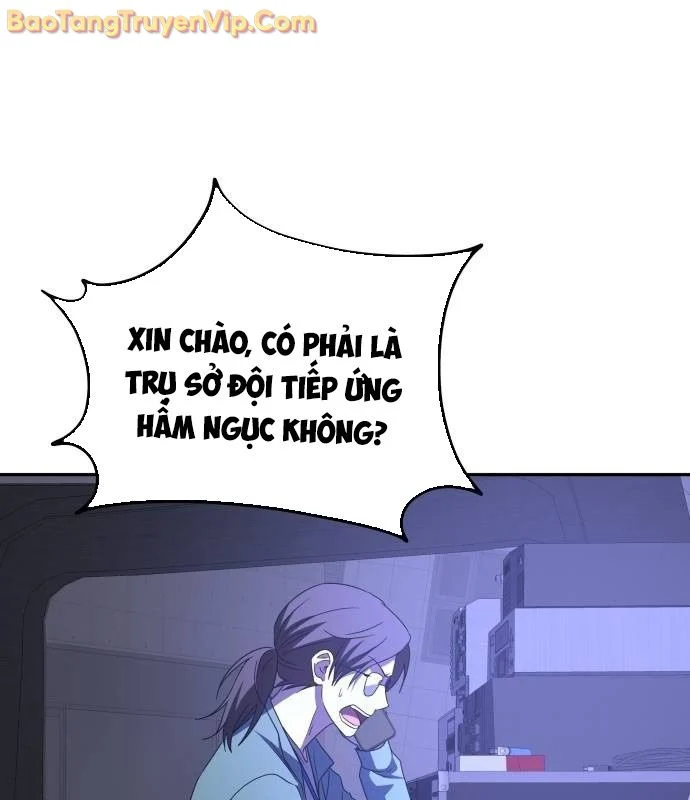 Tanker Hạng C Bất Tử Chapter 20 - Trang 3