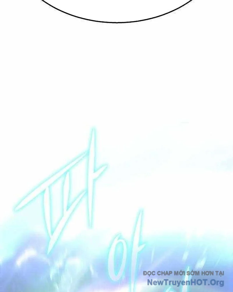Tanker Hạng C Bất Tử Chapter 21 - Trang 3