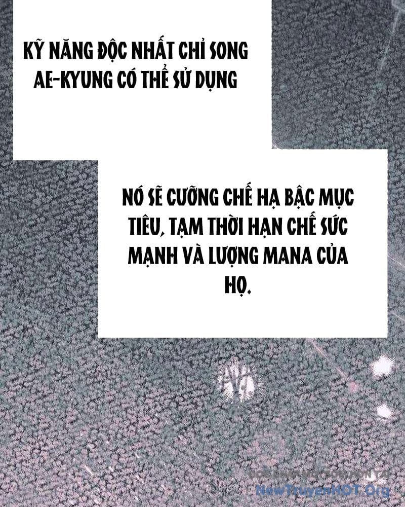 Tanker Hạng C Bất Tử Chapter 21 - Trang 3