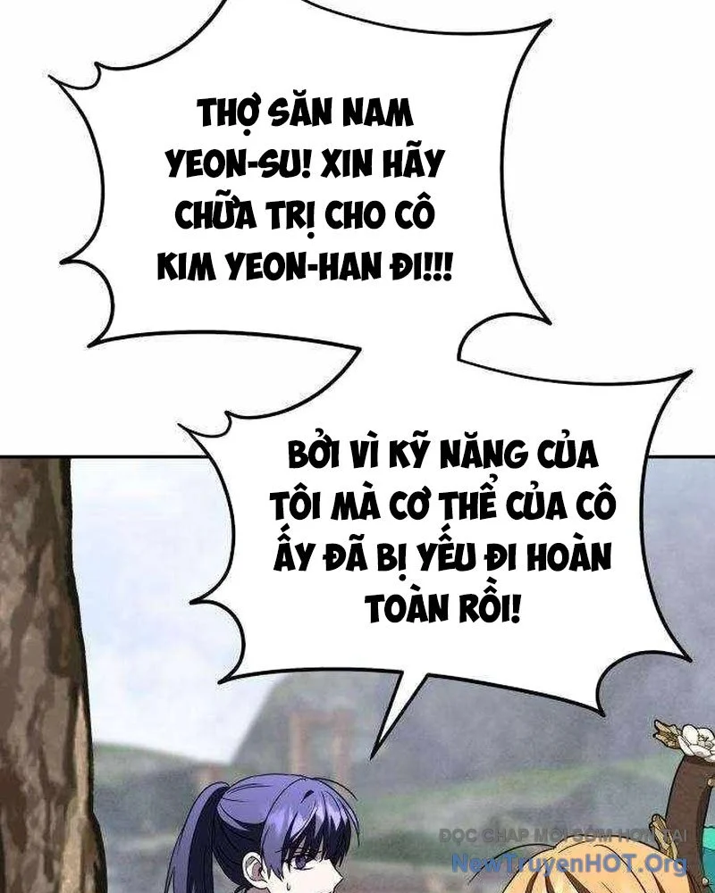 Tanker Hạng C Bất Tử Chapter 21 - Trang 3