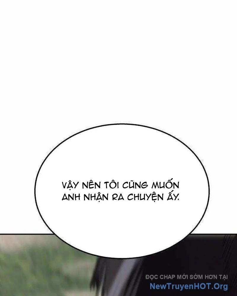 Tanker Hạng C Bất Tử Chapter 21 - Trang 3