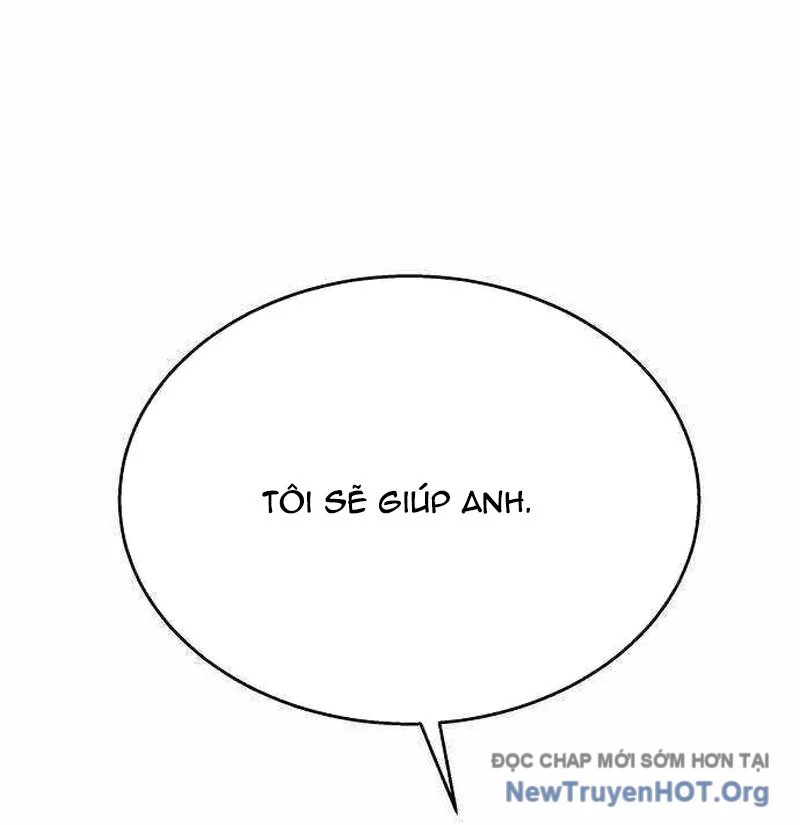 Tanker Hạng C Bất Tử Chapter 21 - Trang 3