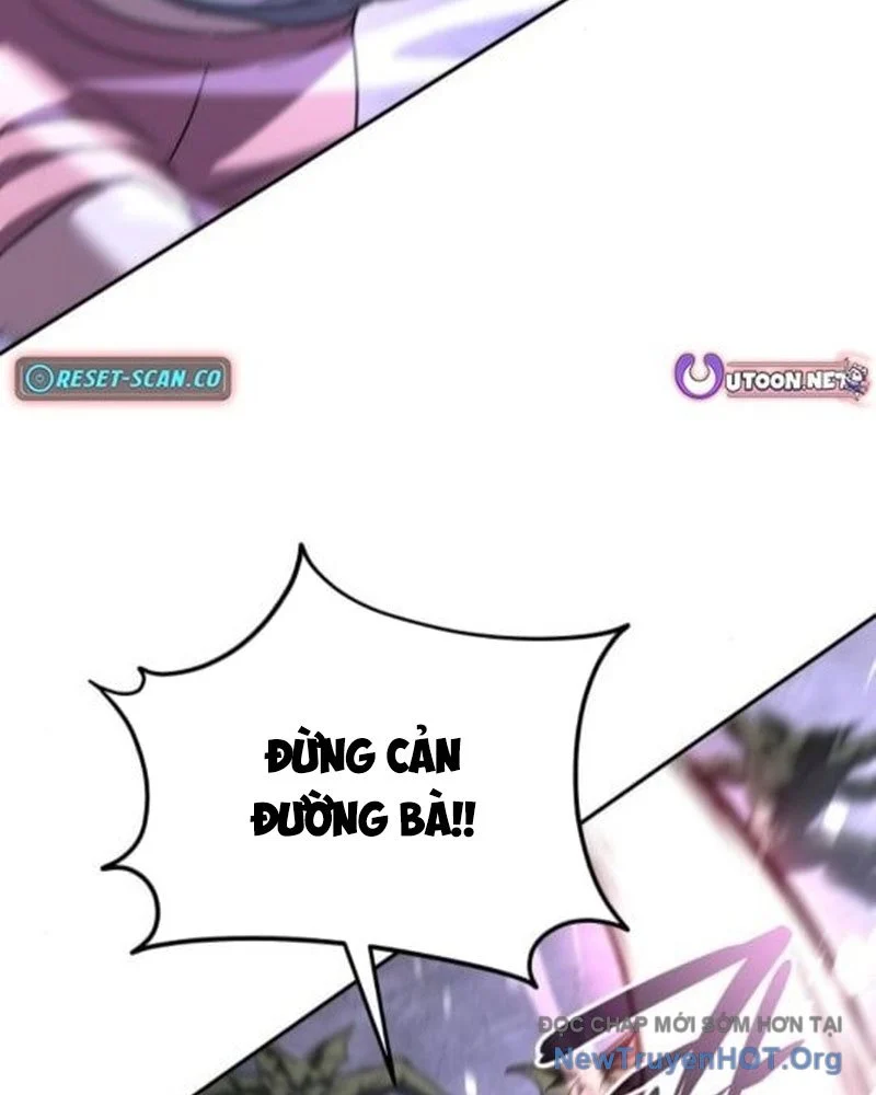 Tanker Hạng C Bất Tử Chapter 25 16