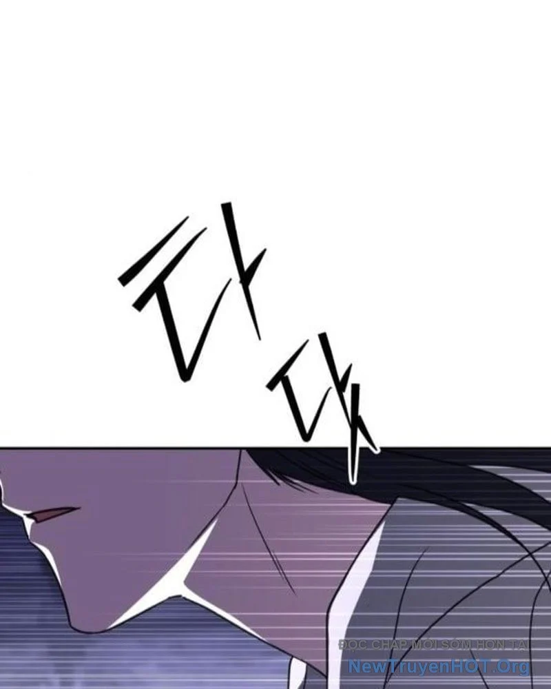 Tanker Hạng C Bất Tử Chapter 25 143