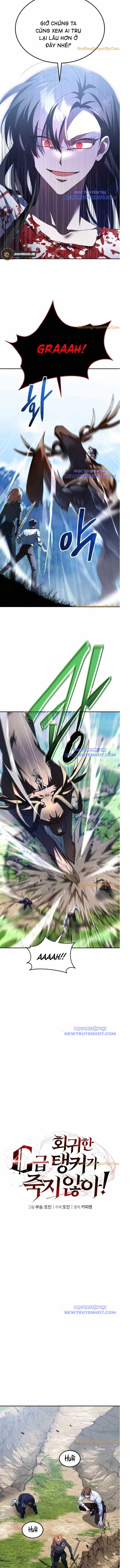 Tanker Hạng C Bất Tử Chapter 3 - Trang 4