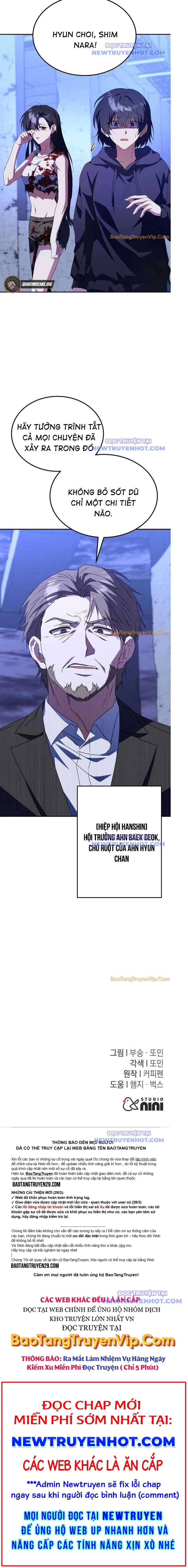 Tanker Hạng C Bất Tử Chapter 3 - Trang 4