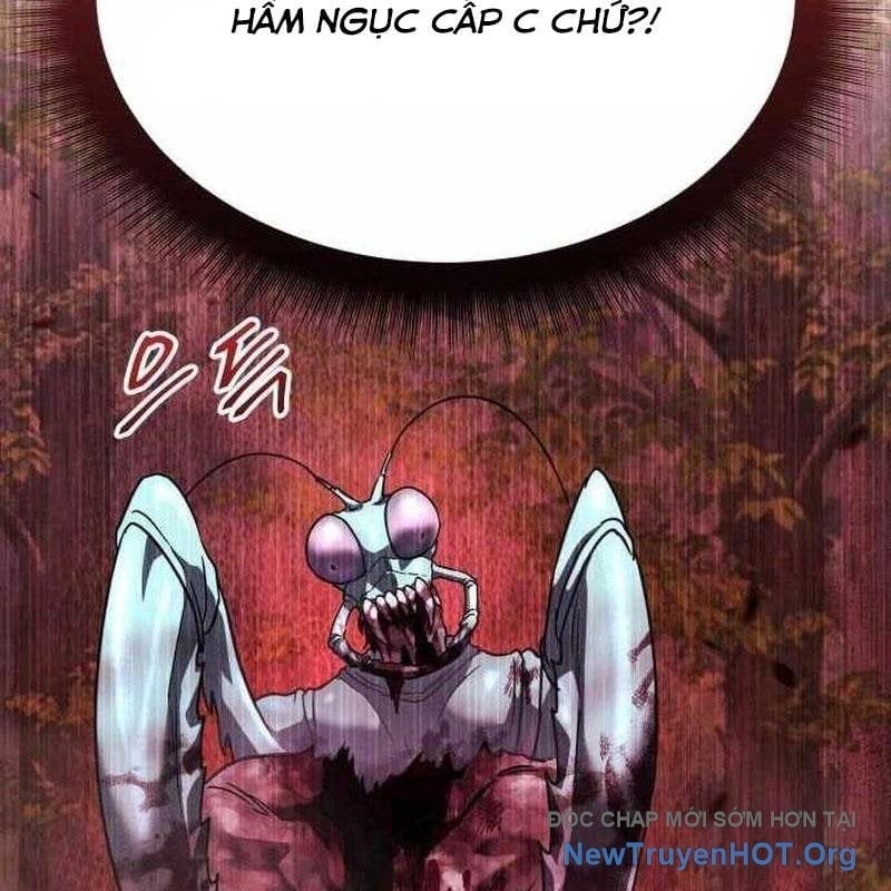 Tanker Hạng C Bất Tử Chapter 31 - Trang 2
