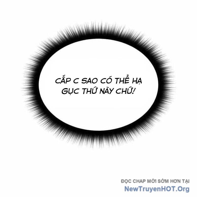 Tanker Hạng C Bất Tử Chapter 31 - Trang 2