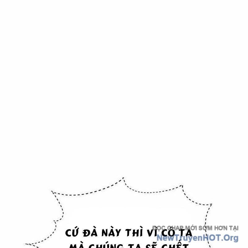 Tanker Hạng C Bất Tử Chapter 31 - Trang 2