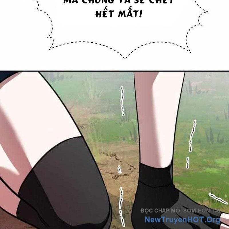 Tanker Hạng C Bất Tử Chapter 31 - Trang 2
