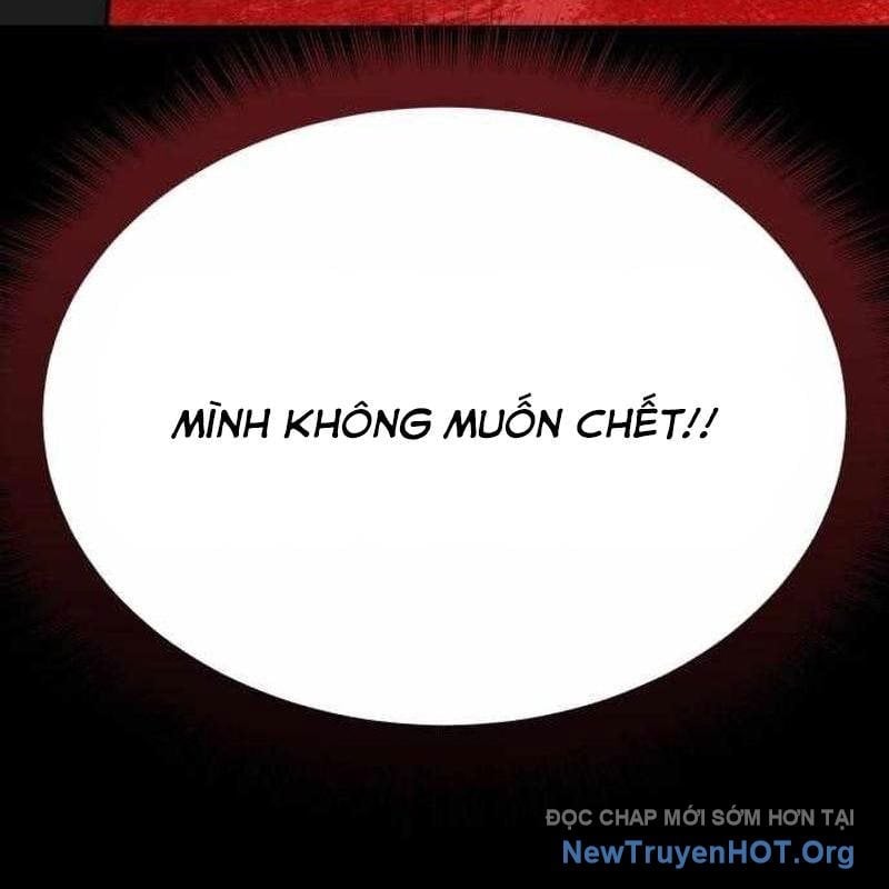Tanker Hạng C Bất Tử Chapter 31 - Trang 2