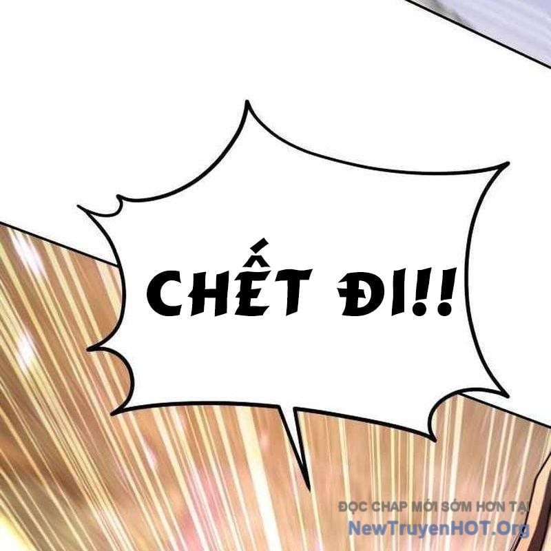 Tanker Hạng C Bất Tử Chapter 31 - Trang 2