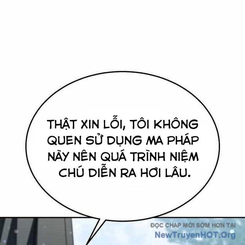 Tanker Hạng C Bất Tử Chapter 31 - Trang 2