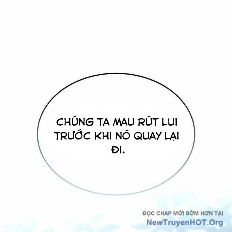 Tanker Hạng C Bất Tử Chapter 31 - Trang 2