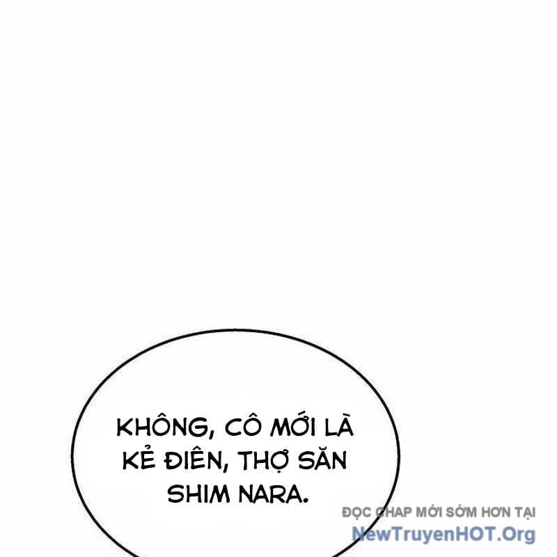 Tanker Hạng C Bất Tử Chapter 31 - Trang 2