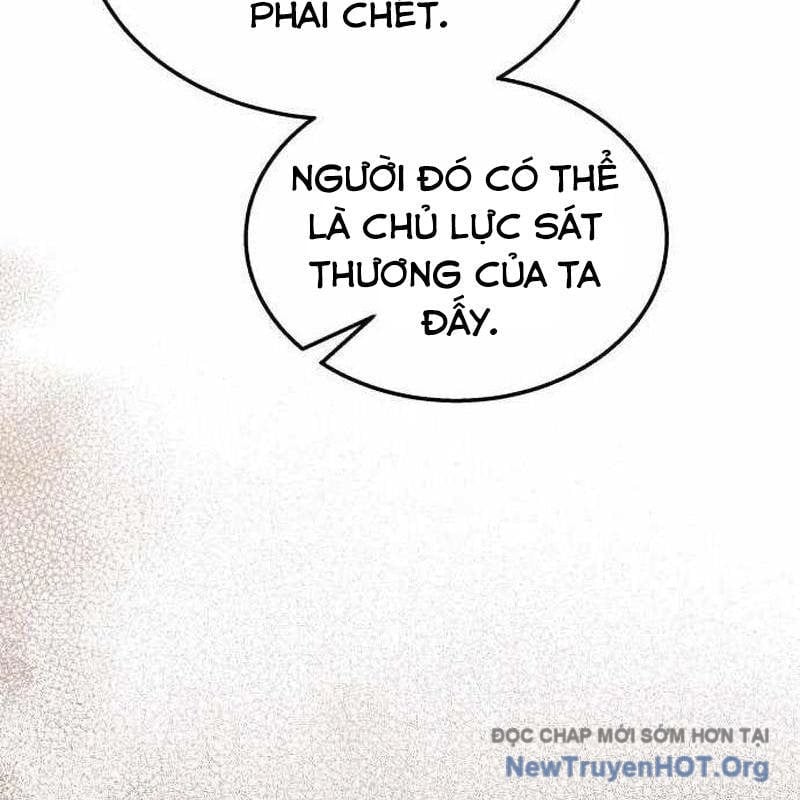 Tanker Hạng C Bất Tử Chapter 31 - Trang 2