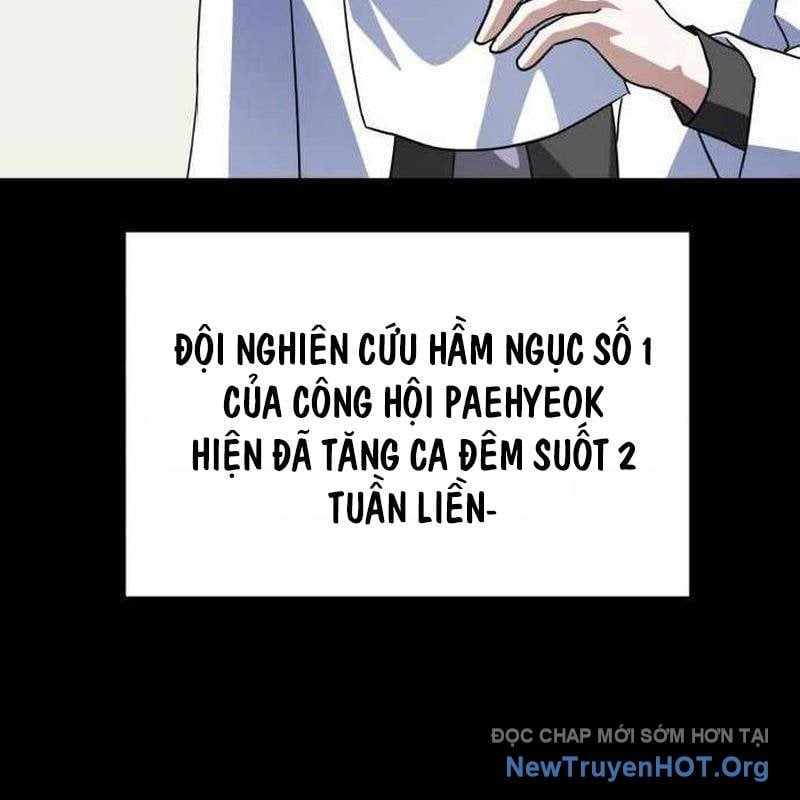 Tanker Hạng C Bất Tử Chapter 31 - Trang 2