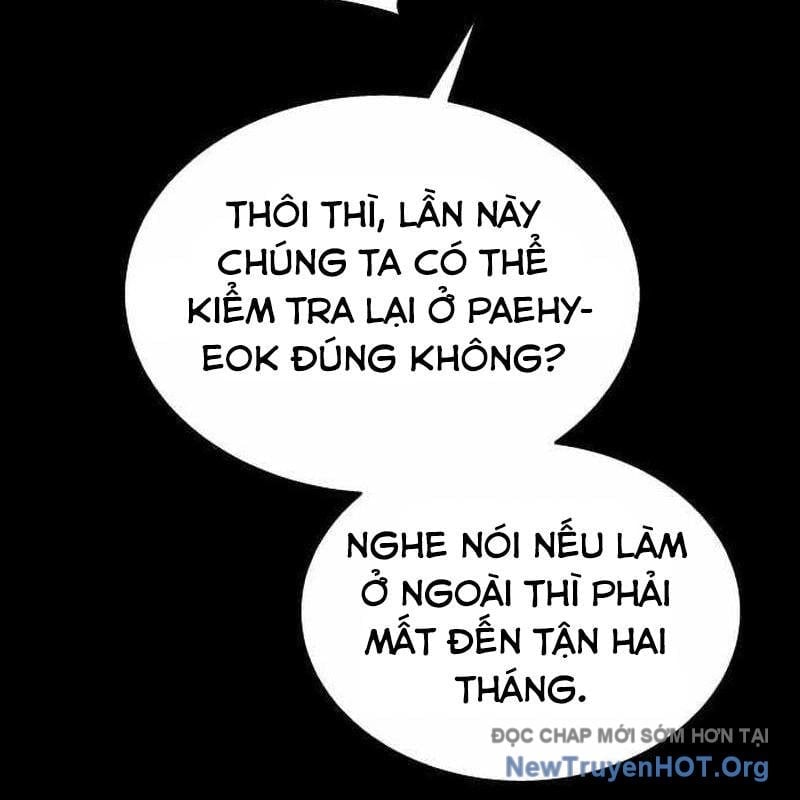 Tanker Hạng C Bất Tử Chapter 31 - Trang 2