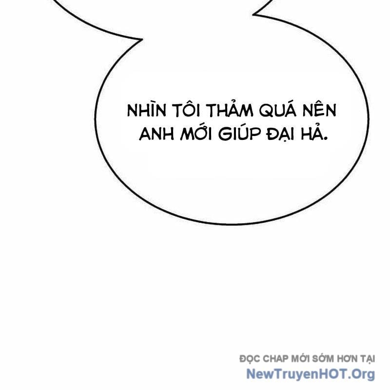 Tanker Hạng C Bất Tử Chapter 31 - Trang 2