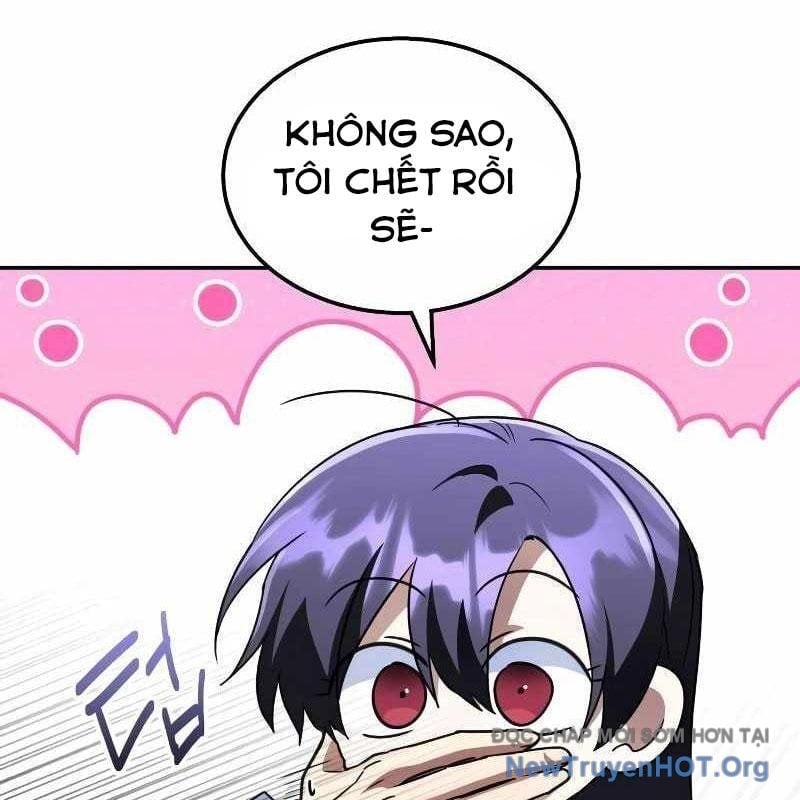 Tanker Hạng C Bất Tử Chapter 32 - Trang 2