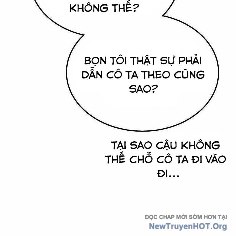 Tanker Hạng C Bất Tử Chapter 32 - Trang 2