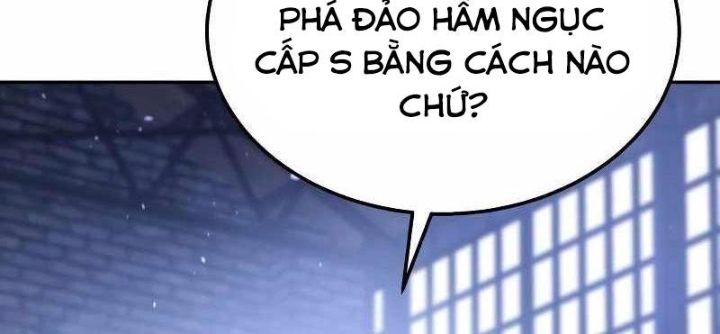 Tanker Hạng C Bất Tử Chapter 32 - Trang 2