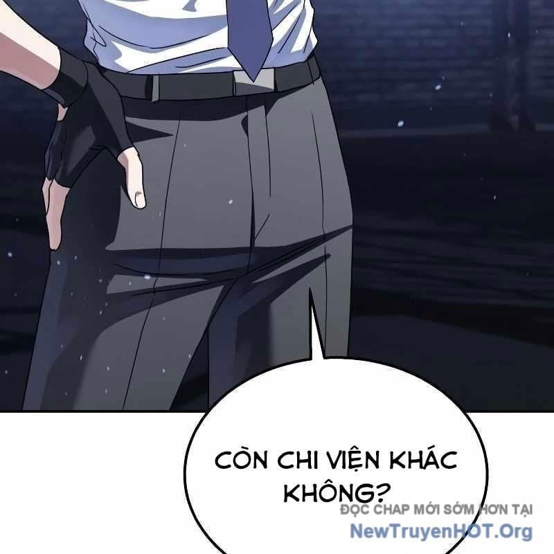 Tanker Hạng C Bất Tử Chapter 32 - Trang 2