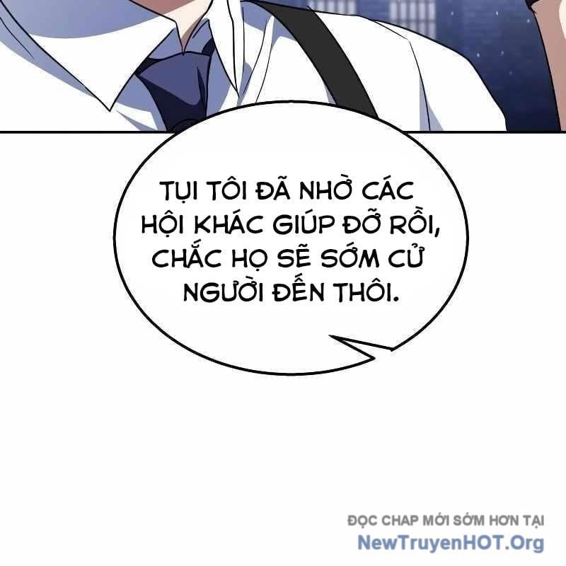 Tanker Hạng C Bất Tử Chapter 32 - Trang 2