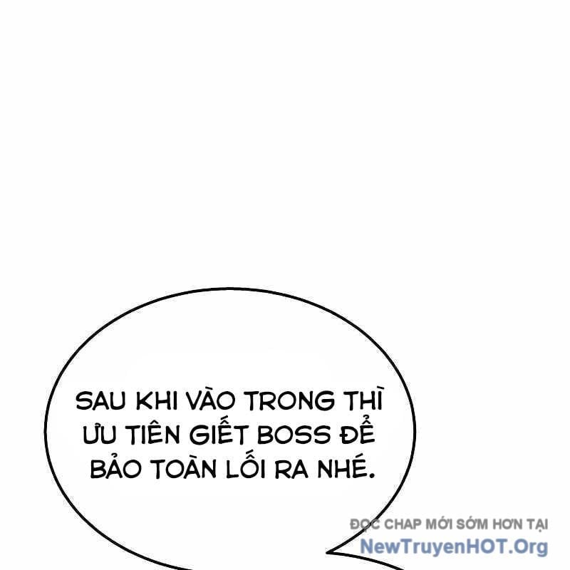 Tanker Hạng C Bất Tử Chapter 32 - Trang 2