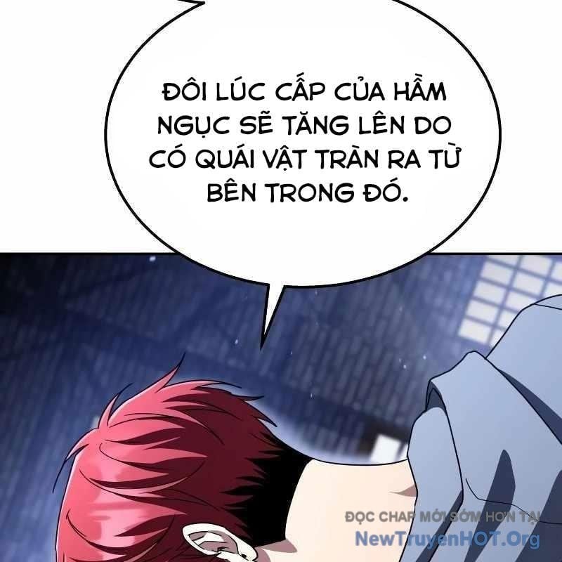 Tanker Hạng C Bất Tử Chapter 32 - Trang 2