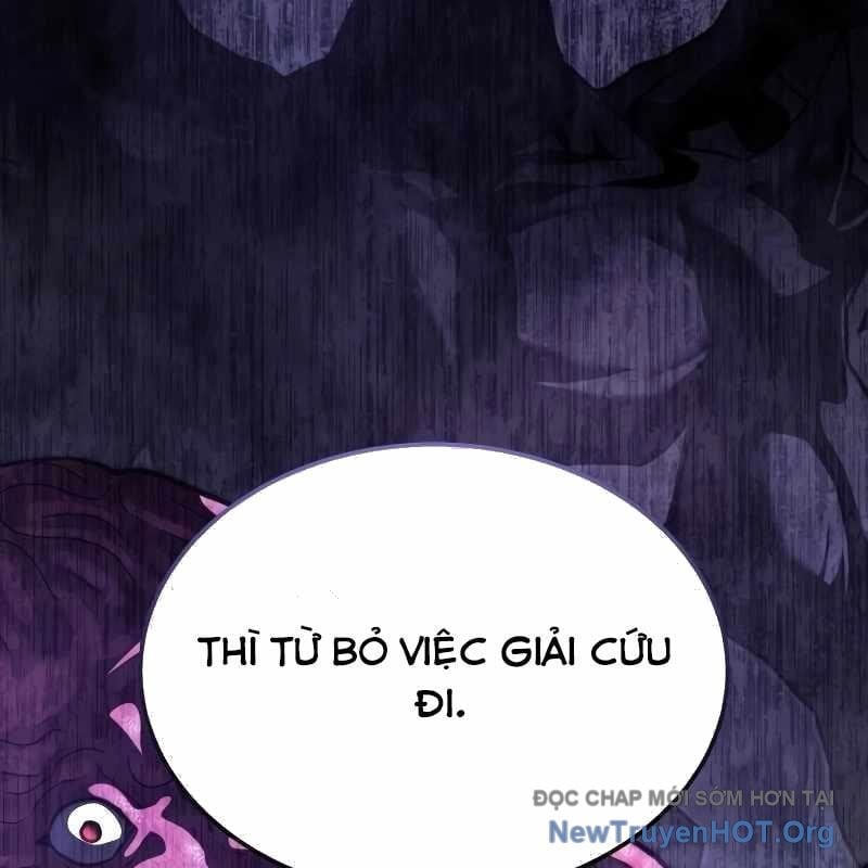 Tanker Hạng C Bất Tử Chapter 32 - Trang 2