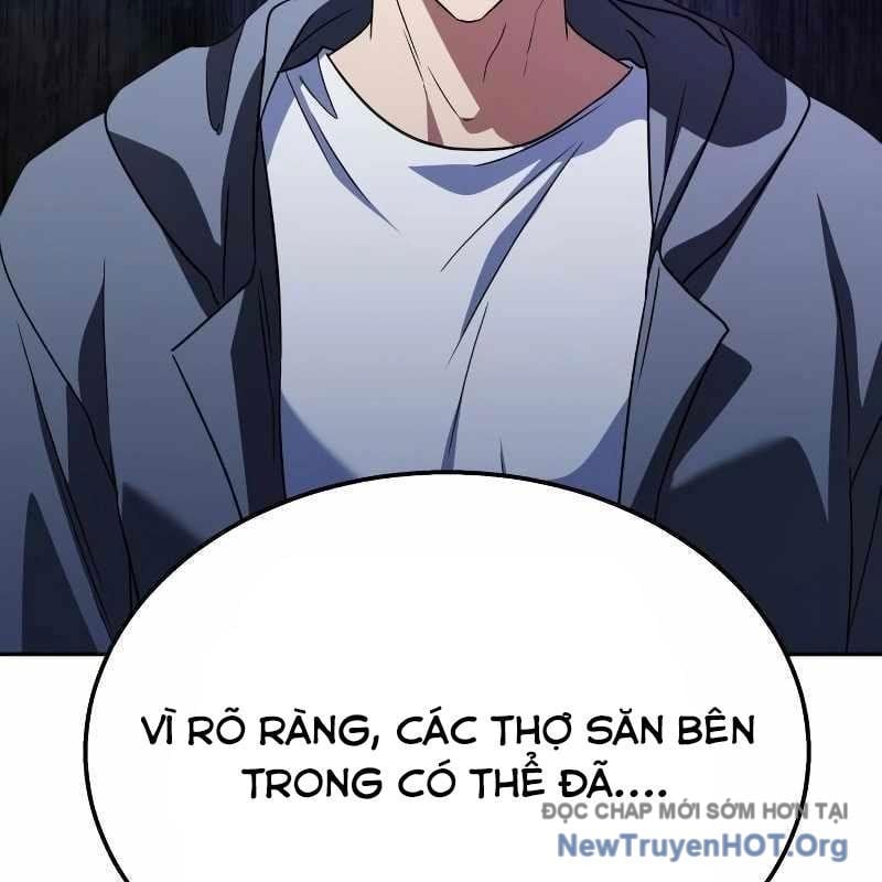 Tanker Hạng C Bất Tử Chapter 32 - Trang 2
