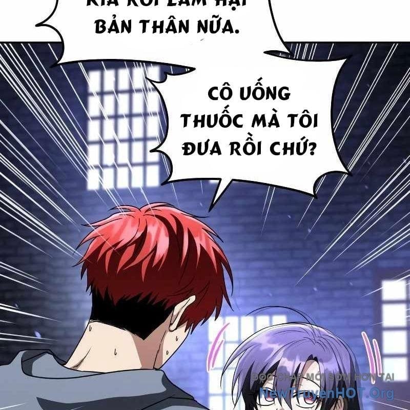 Tanker Hạng C Bất Tử Chapter 32 - Trang 2