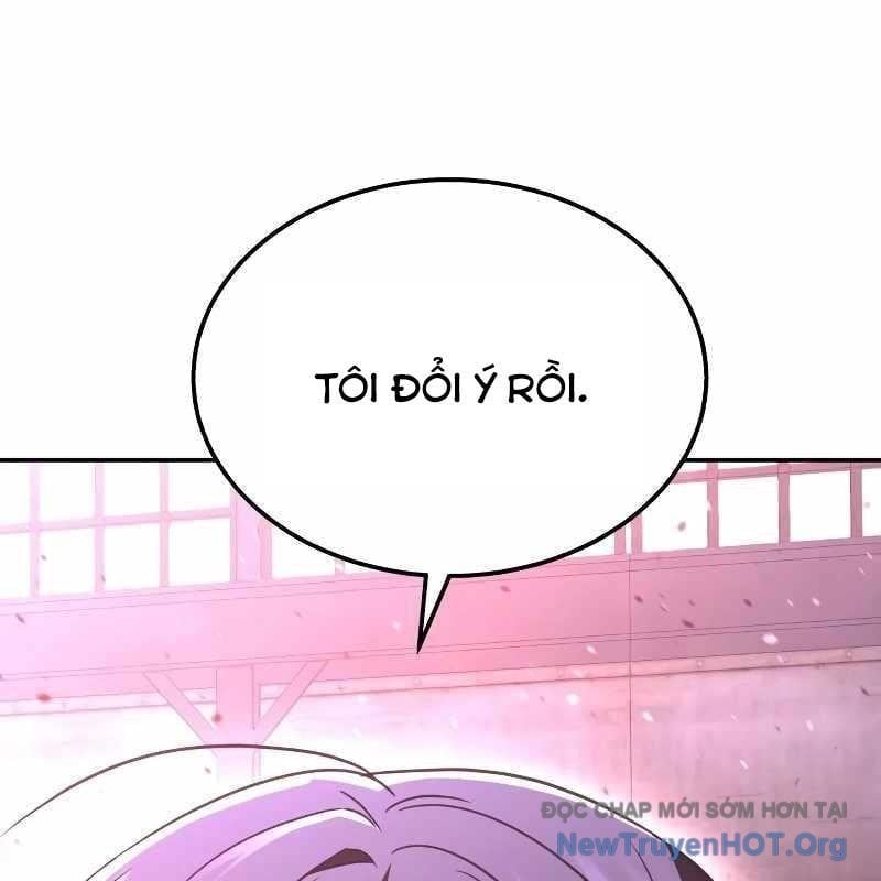 Tanker Hạng C Bất Tử Chapter 32 - Trang 2